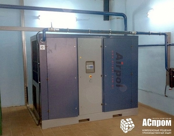 Введен в эксплуатацию винтовой компрессор Airpol NB90